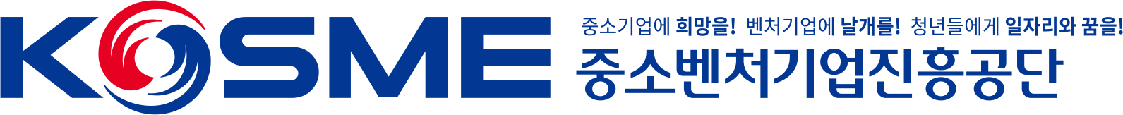 중소벤처기업부